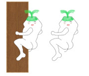 木登りRU大根png