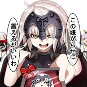 死ぬほど痛いぞ ニコニコ静画 イラスト