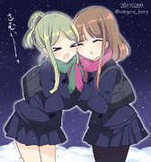 頬ずり ニコニコ静画 イラスト
