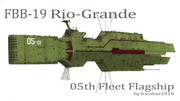 戦艦リオ・グランデ