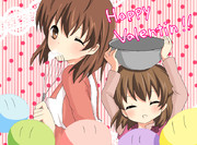 バレンタインｉｎ岡崎家