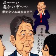 鼻糞 笑う 目糞 を