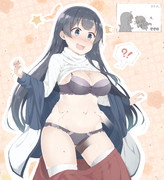 阿賀野　節分mode記念