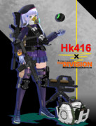 Hk416 in NY