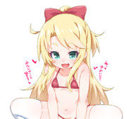 騎乗乃愛ちゃん