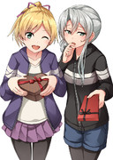 まいのわバレンタイン