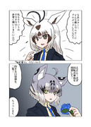 もちろんです プロですから ニコニコ静画 イラスト