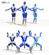 【MMDモデル配布】スティッキィ・フィンガーズ（ver1.1）