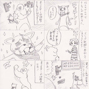 私の変態力は５３万です ニコニコ静画 イラスト