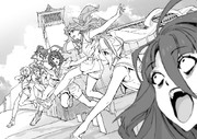 フランシュシュ