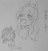 Lemonを歌うピュリファイアーを高速殴打する睦月