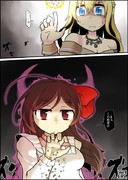 ウォースパイトさんと節分