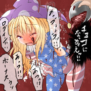 五個？でたいまつガチャ一回