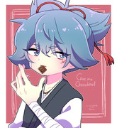 まいにちお小夜 #610