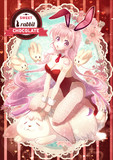 巡音ルカ「SWEET rabbit CHOCOLATE」