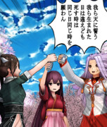 [MMD艦これ]三菱長崎造船所の誓い