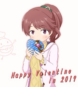 Happy Donut Valentine