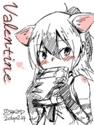 バレンタインウルフ