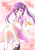リゼちゃん！！！！