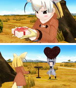 さばんなバレンタイン