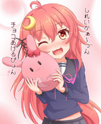 バレンタインうーちゃん！