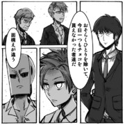 面構えが違う ニコニコ静画 イラスト
