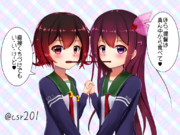 あえて放置してその後二人がどうなるか見届けるのも乙なもの