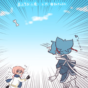 まいにちお小夜 #611