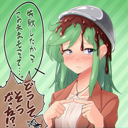 パワポケ ニコニコ静画 イラスト