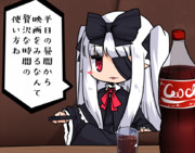 贅沢な時間の使い方