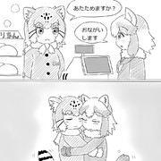 ジャパリマートにて
