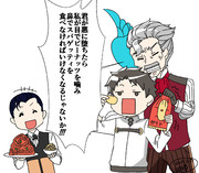 ダウンロード済み Fgo シャーロック イラスト Fgo シャーロック イラストレーター
