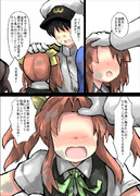 レーベと大型建造After89