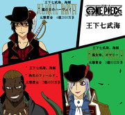 One Piece ニコニコ静画 イラスト