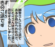 算数の問題。次の問いに答えよ。その1006