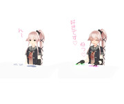 ふぁぼリツする由良