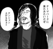 鷹山仁 ニコニコ静画 イラスト