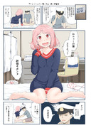 『ちょっとエロい艦これ 』漣と提督㉔