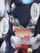 原稿は間に合ったがバレンタインには間に合わなかったタイリク先生