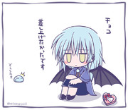 気づけば2月17日