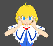 It's gonna continue, just a little bit more.