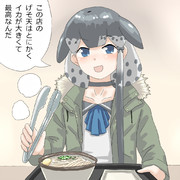 イッカクちゃんとおうどん食べに行きたい。