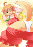 テトリちゃんのお尻