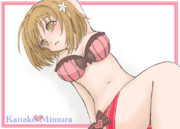 美味しいからカロリーゼロだよ