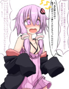 幼女化ゆかりさん