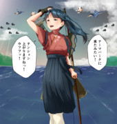 負ける気がしない ニコニコ静画 イラスト