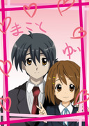 高校生かっぷる