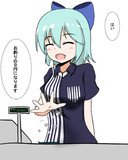あかん