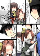 レーベと大型建造After90