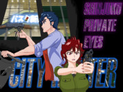 SHINJUKU PRIVATE EYES